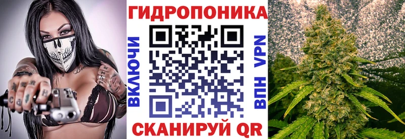 Хочу наркоту Сатка ГАШ  MDMA  Амфетамин  МЕФ  А ПВП  Бошки Шишки 