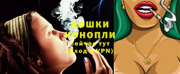 сатива Балабаново