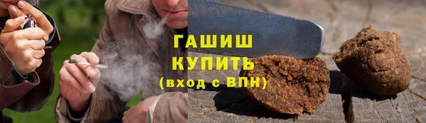 сатива Балабаново