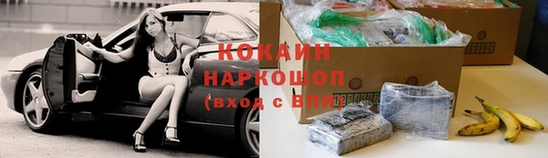 сатива Балабаново