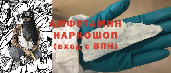 сатива Балабаново