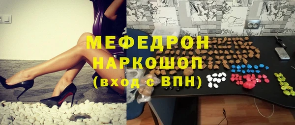 2c-b Балахна