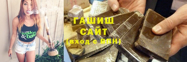 сатива Балабаново
