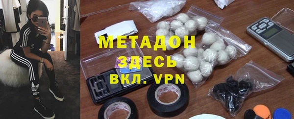 молекула духа Баксан