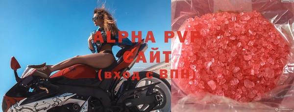 сатива Балабаново