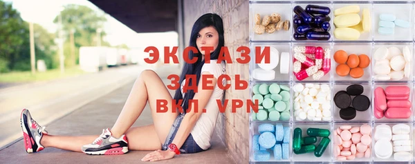 2c-b Балахна