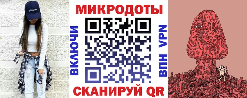 Псилоцибиновые грибы Magic Shrooms  kraken вход  Сатка 