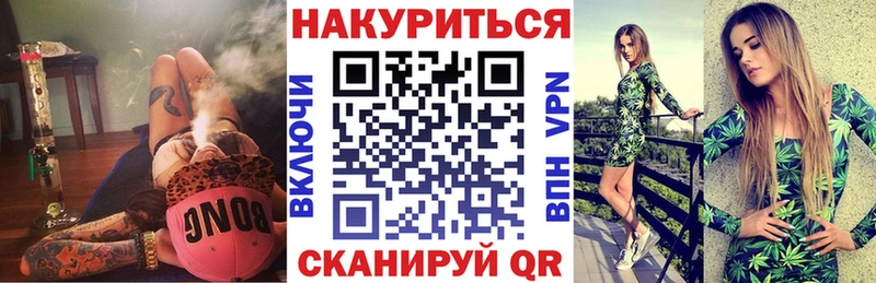 купить наркотик  Сатка  Канабис OG Kush 